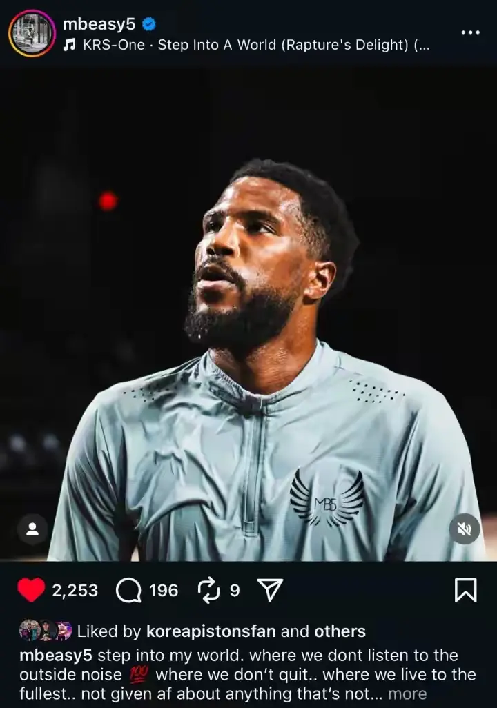 公牛和奇才, 但休斯顿可