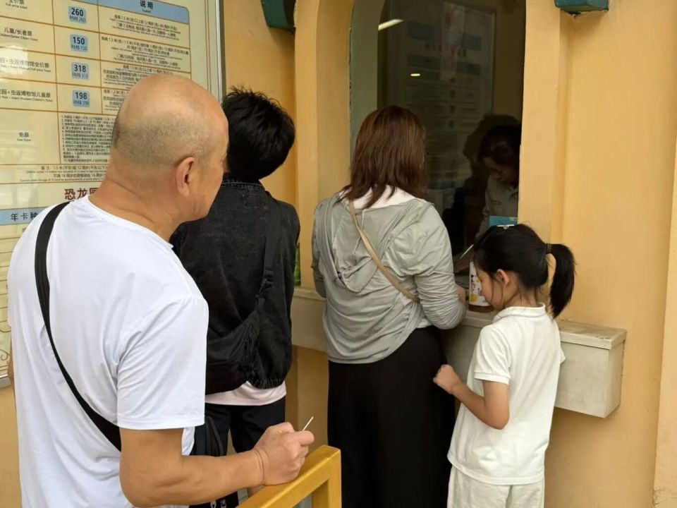 bxr, block bxr, block