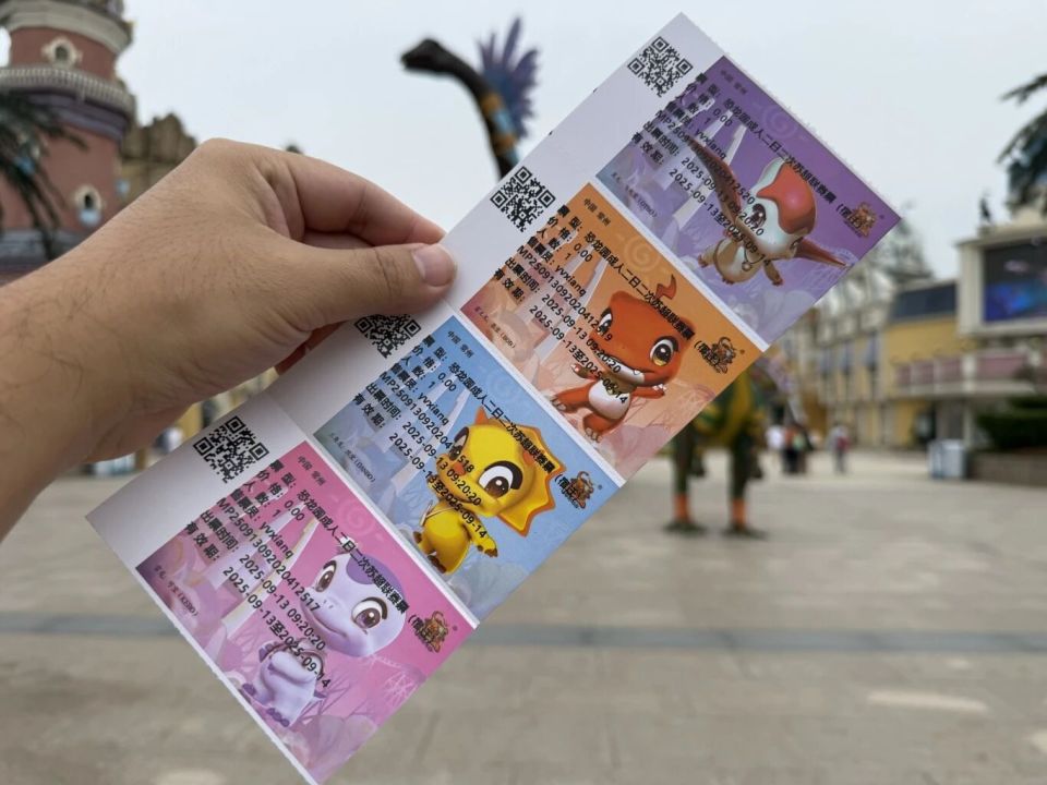 大军仍在赶, leid 大军仍在赶, leid