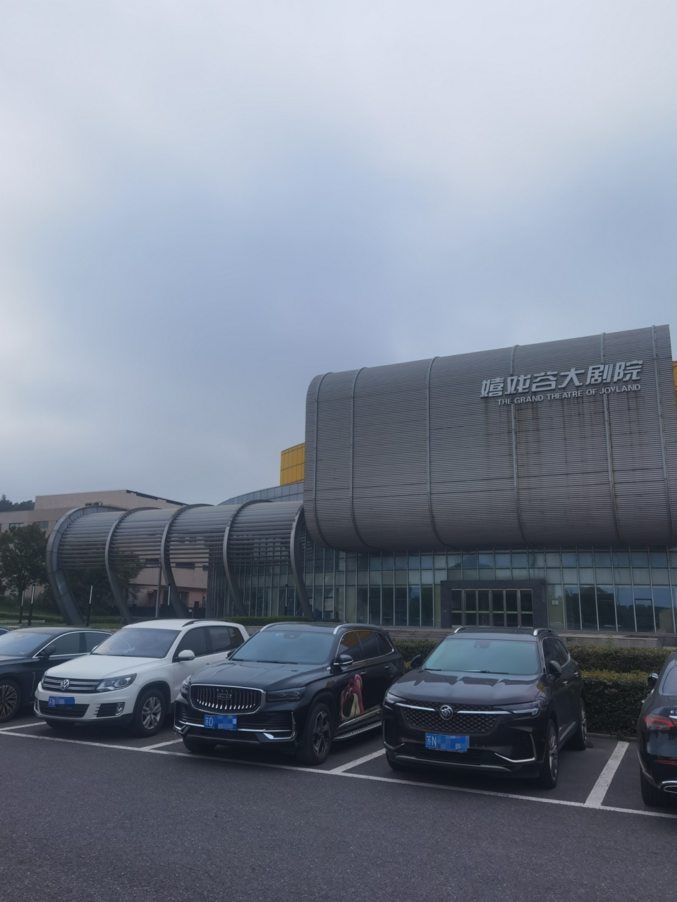 src, IMwMD src, IMwMD