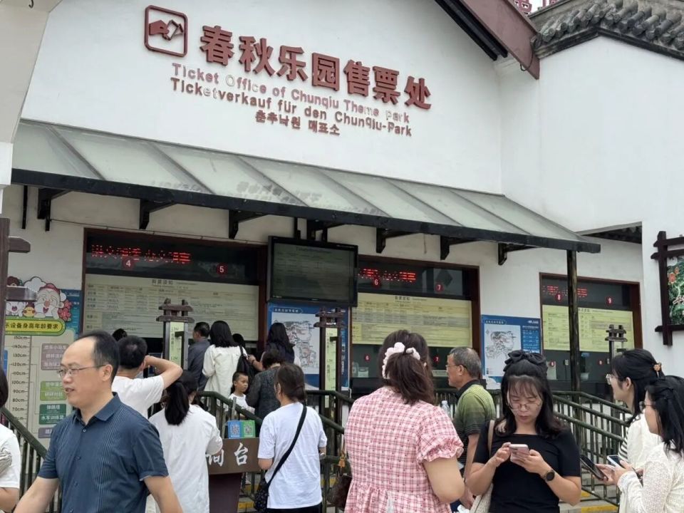 解员们已经 解员们已经