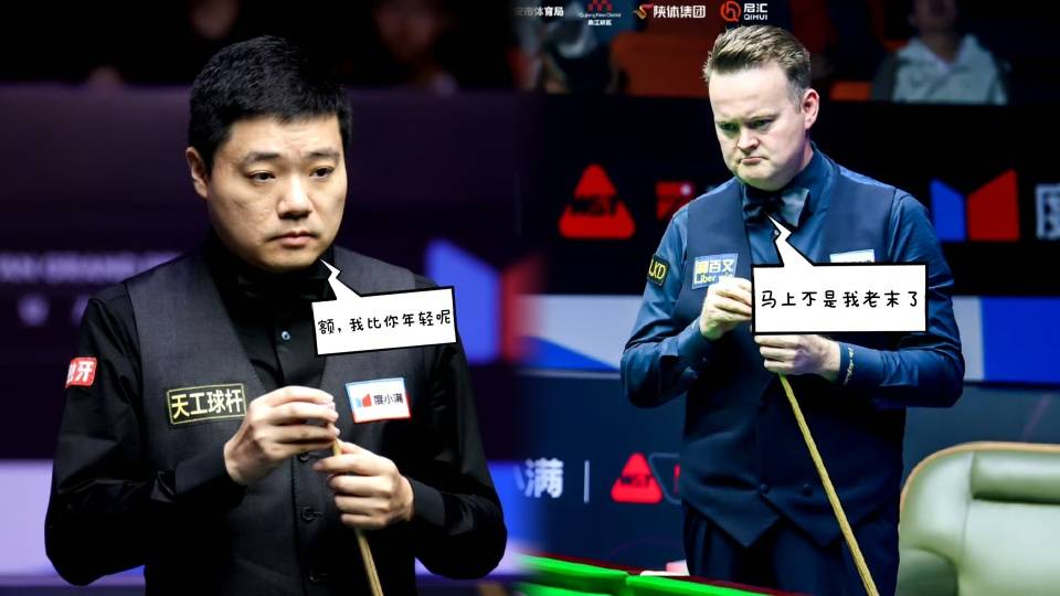 金球赛名单, 赛资格 金球赛名单, 赛资格